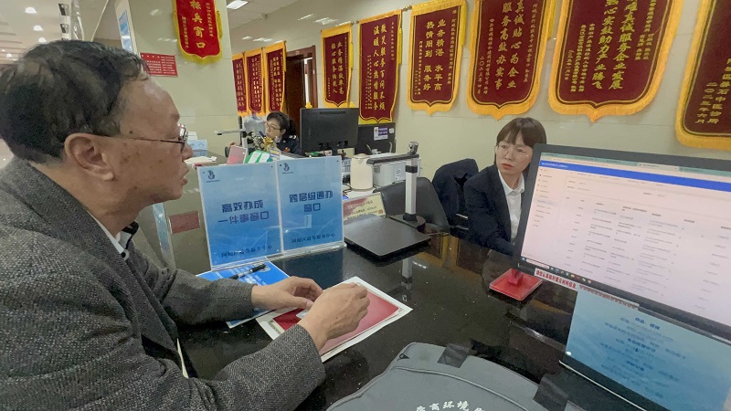 哈尔滨：“跨级联办”让政务服务更“好办”